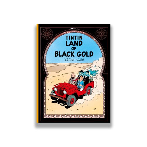 Tintin-Land-of-Black-Gold-سرزمین-طلای-سیاه-تن-تن