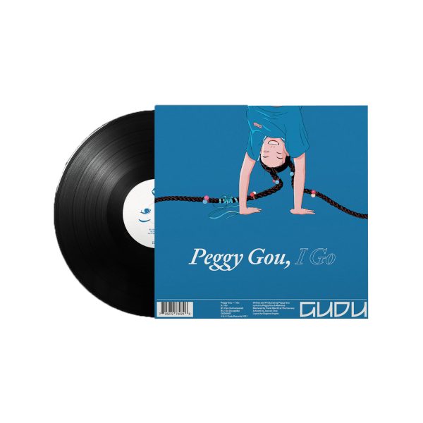 Peggy Gou - I Go
