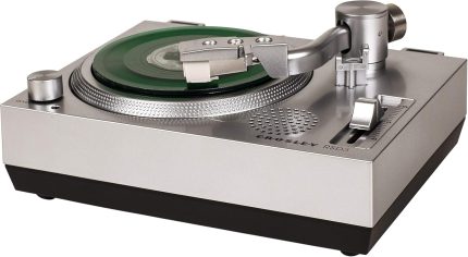 مینی گرام کراسلی CROSLEY Mini RDS3