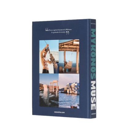 کتاب Mykonos Muse