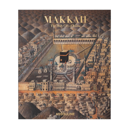 کتاب Makkah : The Holy City of Islam