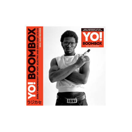 صفحه گرام Yo! Boombox – Various Artists