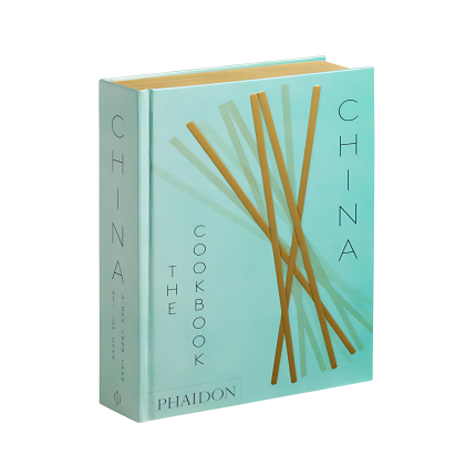 China: The Cookbook
