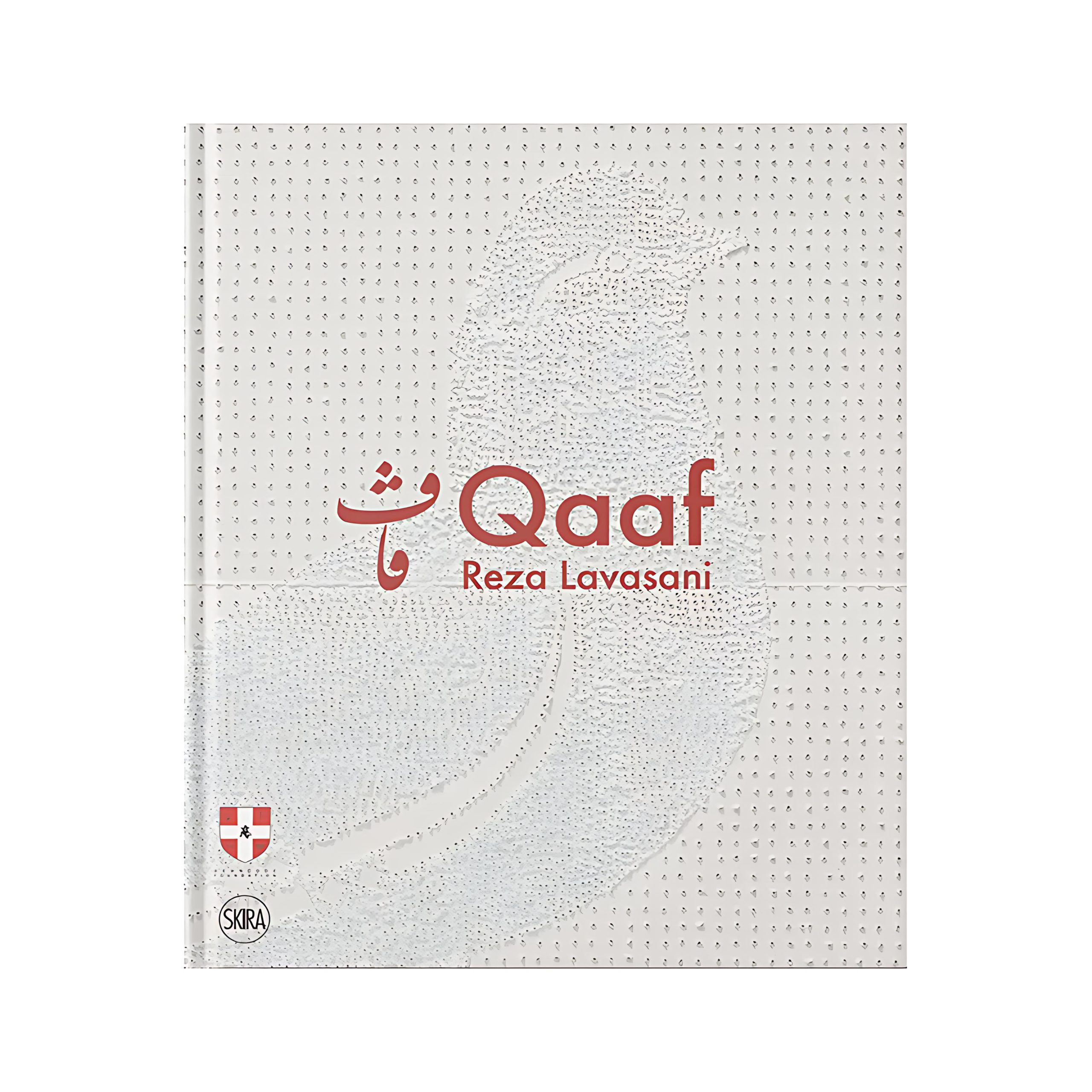 کتاب Reza Lavasani Qaaf کتاب Reza Lavasani Qaaf