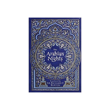کتاب هزار و یک شب
