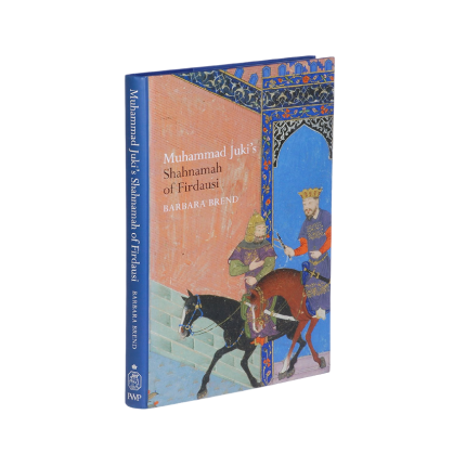 کتاب Muhammad Juki's Shahnamah of Firdausi by Barbara Brend
