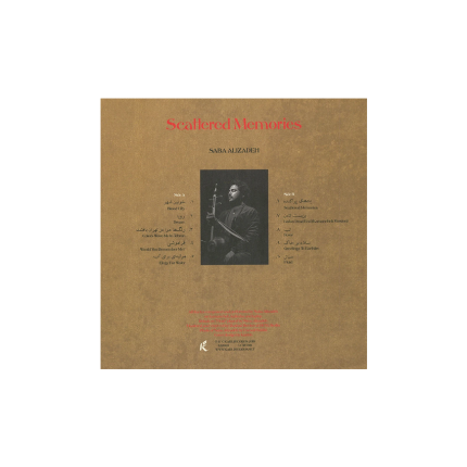 صفحه گرام Saba Alizadeh – Scattered Memories