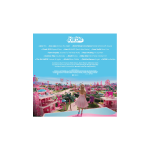 صفحه گرام OST – Barbie The Album