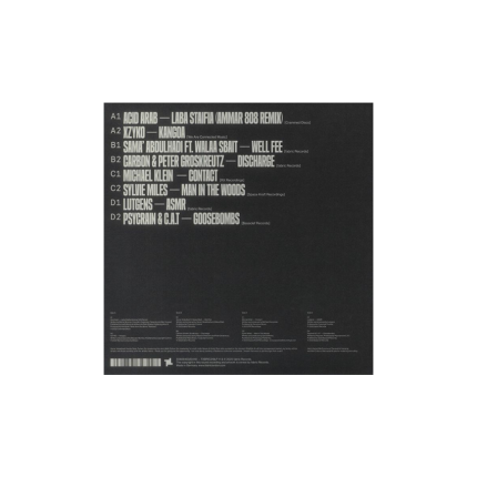 صفحه گرام Fabric Presents Sama’ Abdulhadi